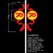 陕西延安-LED红色发光飘带鼓灯-70周年庆典-禾雅照明