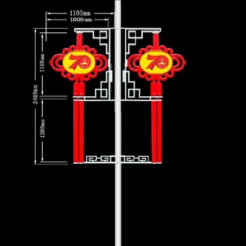 LED平面灯笼-灯笼中国结-70典-禾雅照明