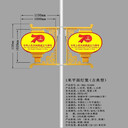 陜西漢中-LED平面發光燈籠-70周年慶典-禾雅照明