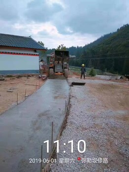 云南攪拌斗2立方攪拌斗攪拌斗裝載機(jī)安裝工作視頻圖片價(jià)格k