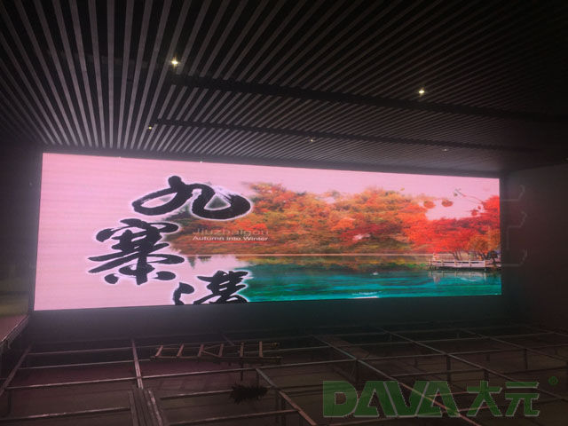 南昌城市规划馆数字创意沙盘LED显示屏成功点亮大元智能