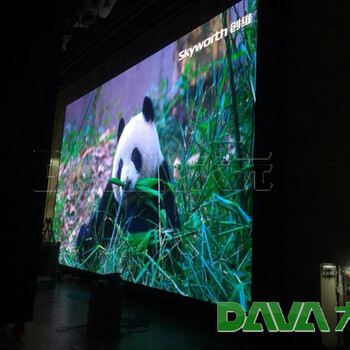 云南滇西应技大P4礼堂LED舞台屏案例屏体面积：150平方米