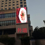 惠州世纪MOMO高配P10全彩显示屏项目约70平方米图片3