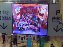 惠州世纪MOMO高配P10全彩显示屏项目约70平方米图片2