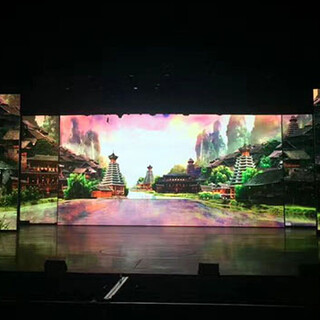 魅力湘西大剧院LED显示屏项目，采用了点间距更小的P4户内全彩图片1