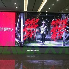 上海国际机场P4户内LED显示屏项目由10块2.5m6m尺寸的P4户内LED显示屏
