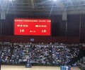 深圳大元智能科技P4全彩LED显示屏坐落于江西省赣州市赣县体育馆