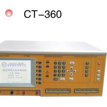 CT-360高压线材测试仪厂价直销维修