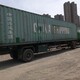 IMG_20180510_133452