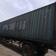 IMG_20180510_133507
