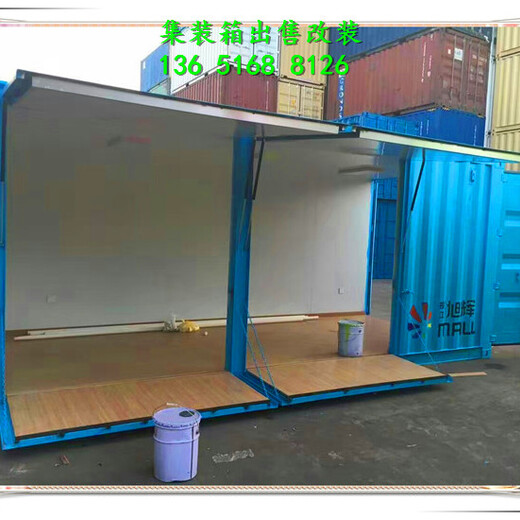 上海寶山出售改裝二手集裝箱氣彈簧集裝箱改裝定制