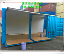 上海二手集装箱改装图片