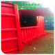 mmexport1506492597859