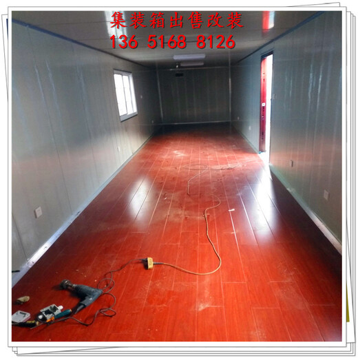 上海住人集裝箱多少錢(qián)一個(gè)住人集裝箱廠家