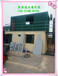 上海宝山集装箱销售改装搭建住人集装箱集装箱活动房