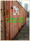 mmexport1531020103385