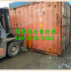 mmexport1531020111086