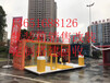 上海舊集裝箱買賣上海集裝箱定制改裝上海集裝箱改裝搭建上海集裝箱總公司