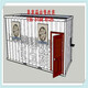 mmexport1541224776175