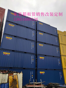 北京全新海运集装箱质量可靠