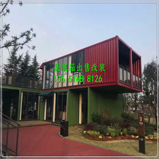 江浙滬集裝箱改裝上海集裝箱搭建江蘇集裝箱建筑拼裝浙江集裝箱造型定制