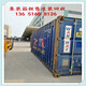 mmexport1555245721577