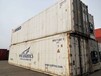 上海提供定制海运集装箱安装