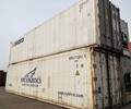 上海提供大型海運集裝箱