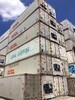 上海大型海運集裝箱