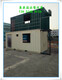 mmexport1510647545235.jpg