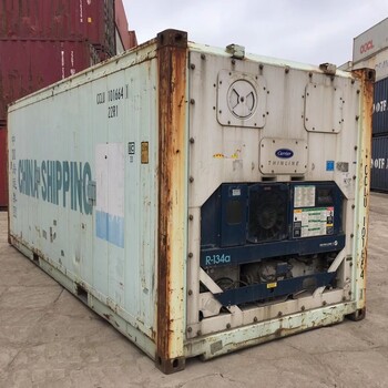 盐城冷藏海运集装箱公司