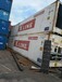 青浦标准海运集装箱价格,海运集装箱价格走势