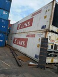 泰州海运集装箱尺寸,海运集装箱物流图片3