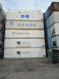 泰州海运集装箱尺寸,海运集装箱物流图片0
