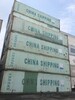 浙江提供小型海运集装箱量大从优