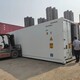 浙江提供全新冷藏集装箱安装产品图