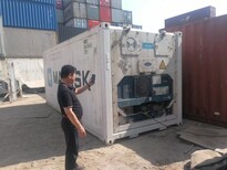 广州小型冷藏集装箱安全可靠图片3