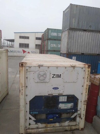台州冷藏海运集装箱厂家,海运集装箱物流