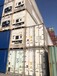上海全新冷藏集装箱质量可靠