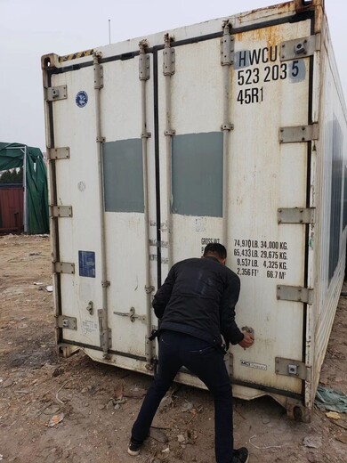 上海回收废旧集装箱报价