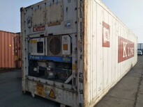 广州小型冷藏集装箱安全可靠图片0