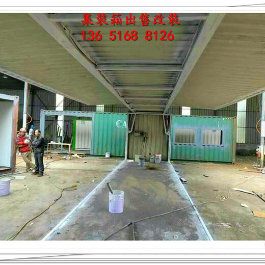 上海卢湾海运集装箱回收厂家