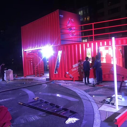 上海青浦创意集装箱改造定制厂家
