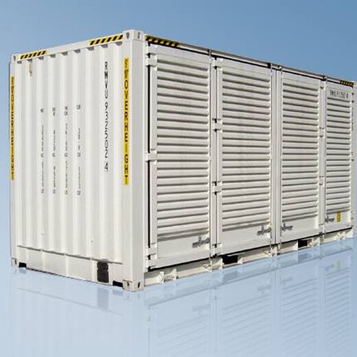 浙江提供二手设备集装箱质量可靠,冷藏箱