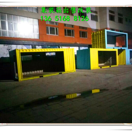 集装箱特种集装箱,上海提供集装箱搭建回收