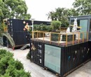 集装箱特种集装箱,江苏提供集装箱搭建质量可靠