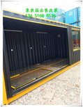南京全新集裝箱商鋪報價,集裝箱商鋪設計圖片3