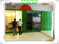 南京全新集裝箱商鋪報價,集裝箱商鋪設計圖片5