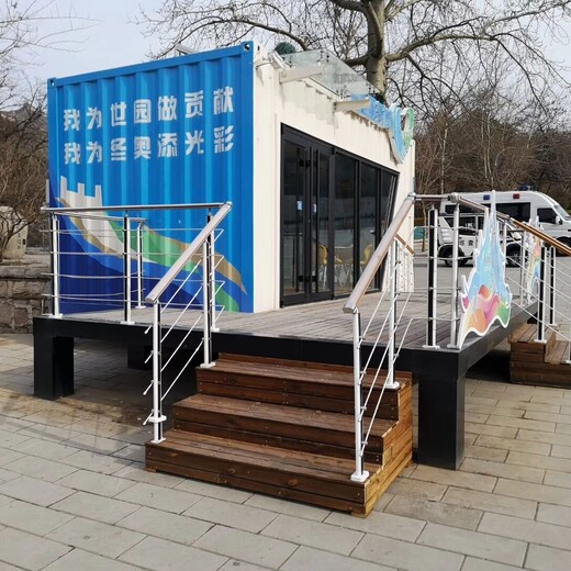 集装箱集装箱活动房,上海提供大型住人集装箱回收