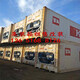 mmexport1596775915000
